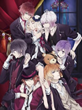 DIABOLIK LOVERS